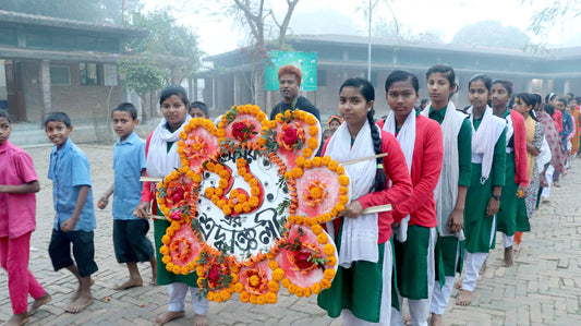 International Mother Language Day